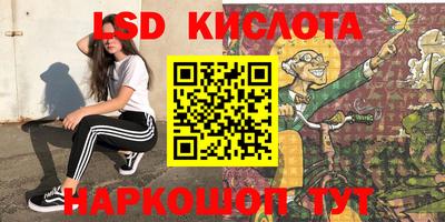 ешки Кулебаки