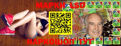 прущая мука Кунгур