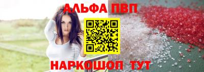 ешки Кулебаки