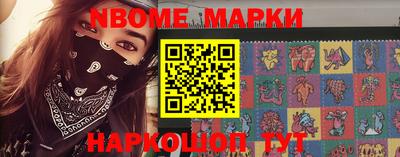 прущая мука Кунгур