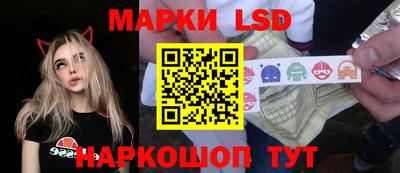 ешки Кулебаки