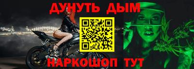 прущая мука Кунгур