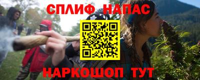прущая мука Кунгур
