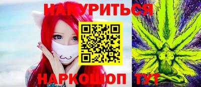 прущая мука Кунгур