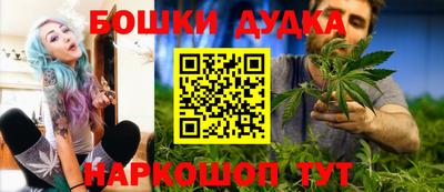кокаин перу Кумертау