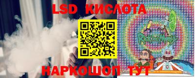 кокаин перу Кумертау