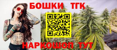 ешки Кулебаки