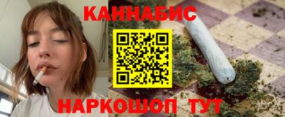 ешки Кулебаки
