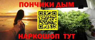 ешки Кулебаки