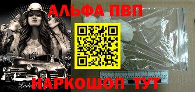 ешки Кулебаки