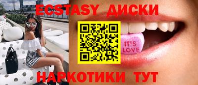 кокаин перу Кумертау