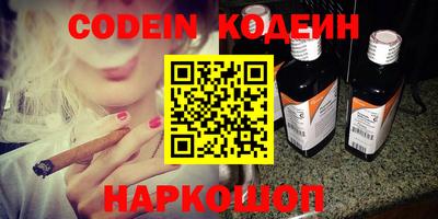 прущая мука Кунгур