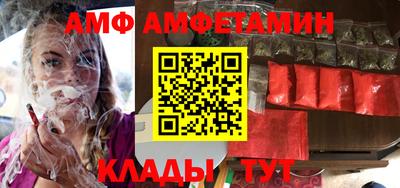 кокаин перу Кумертау