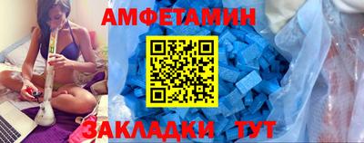 прущая мука Кунгур