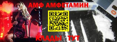 ешки Кулебаки