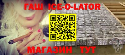 прущая мука Кунгур