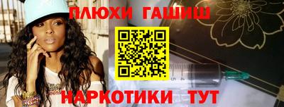 прущая мука Кунгур