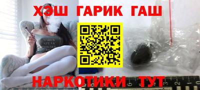 прущая мука Кунгур