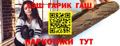 прущая мука Кунгур
