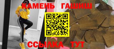 ешки Кулебаки