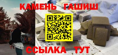 ешки Кулебаки