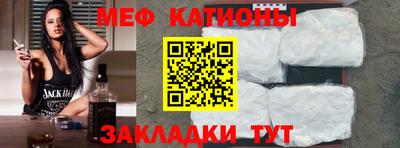 ешки Кулебаки