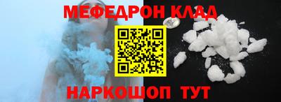 ешки Кулебаки