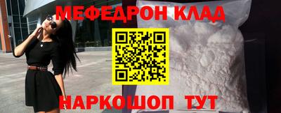 ешки Кулебаки